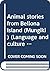 Animal stories from Bellona Island (Mungiki) (Language and culture of Rennell and Bellona Islands IV)