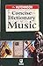 The Hutchinson Concise Dictionary of Music by Helicon Books