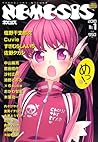 NEMESIS No.1 NEMESIS No.1
