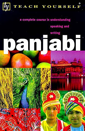 Panjabi (Teach Yourself)