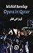 Opera in Qatar