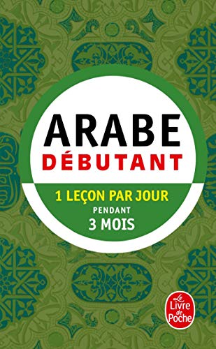 Méthode 90 Arabe - Pratique de base: Débutant (Pocket Book)