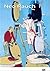 Neo Rauch (Museum Frieder B...