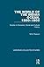The World of the Indian Ocean, 1500-1800 by Michael N. Pearson