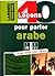 40 Leçons Pour Parler Arabe by Boutros Hallaq