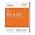 ICD-9-CM: Professional for ...