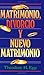 Matrimonio, divorcio y nuevo matrimonio: Marriage, Divorce, and Remarriage (Spanish Edition)