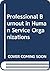 Professional burnout in human service organizations by Cary Cherniss