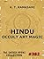 Hindu Occult Art Magic (The Sacred Books Book 384)