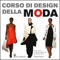 Corso di design della moda (Paperback)