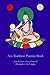 Aro Tradition Practice Book: From the Pure Vision gTerma of Khyungchen Aro Lingma