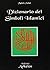Dizionario dei simboli islamici