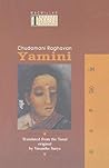 Yamini