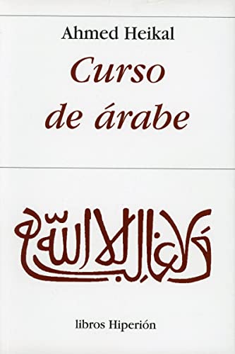 Curso de árabe (Paperback)