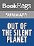 Summary & Study Guide Out of the Silent Planet by C. S. Lewis