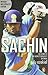 Sachin by Gulu Ezekiel
