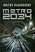 Metro 2034