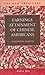 Earnings Attainment of Chinese Americans: A Multilevel Analysis (The New Americans: Recent Immigration and American Society)