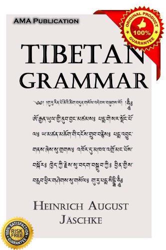 Tibetan Grammar (Kindle Edition)