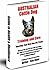 Australian Cattle Dog: 101 ...