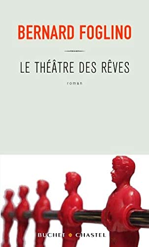 Le théâtre des rêves (0000)