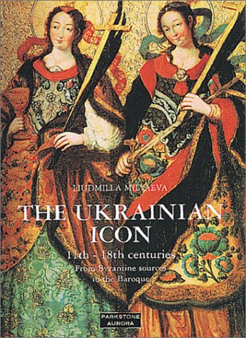 The Ukrainian Icon (Hardcover)