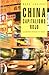 China, Capitalismo rojo by Mark Aguirre
