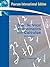 Basic Technical Mathematics with Calculus: International Edition