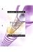 Physics for Scientists and Engineers: A Strategic Approach