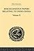 Miscellaneous Papers Relating to Indo-China: Volume II (Trubner's Oriental Series, 2)