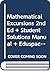 Mathematical Excursions 2nd Ed + Student Solutions Manual + Eduspace