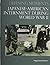 Japanese-American Internment During World War II