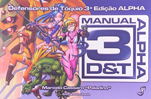 3D&T Alpha: Defensores de Tóquio (Paperback)