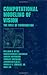 Computational Modeling of Vision: The Role of Combination (Optical Science and Engineering)