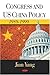 Congress and Us China Policy: 1989-1999