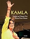 Kamla: Trinidad and Tobago's First Woman Prime Minister