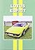 Lotus Esprit Ultra Edition