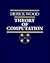 The Theory of Computation (Harper & Row Computer Science and Technology Series)