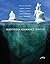 Auditing & Assurance Services [with ACL CD]