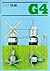 SMP 11-16 Book G4 (School Mathematics Project 11-16)
