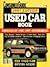 Used Car Book 1997