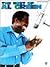 The Best of Al Green: Piano...