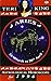 Aries, 1996: Teri King's As...