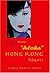 Aloha Hong Kong Nights by Leroy Robert Allen