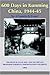 600 Days in Kunming China, 1944-45