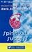 Spiritual Success