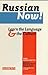 Russian Now!: Learn the Lan...