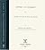 A History of Currency in th...