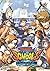 Rival Schools 1: Taiyo High