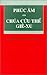 Phuc Am Cua Chua Cuu The Gie-Xu (Vietnamese Edition)
